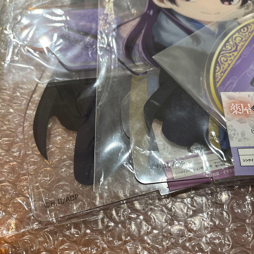 薬屋のひとりごと あたり付き！ビビット缶バッジ アクリルスタンド 壬氏