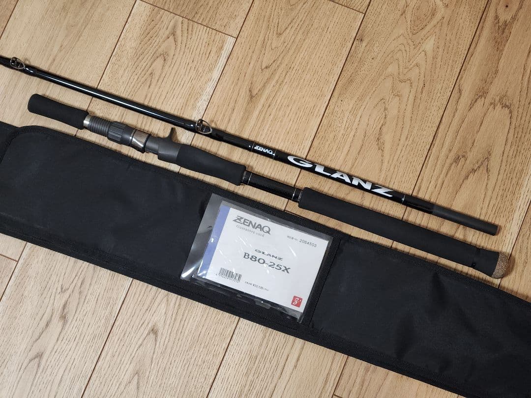 ロッド s.n.d ZENAQ GLANZ B80-25X