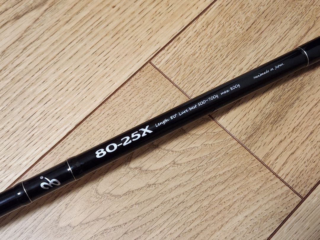 ロッド s.n.d ZENAQ GLANZ B80-25X