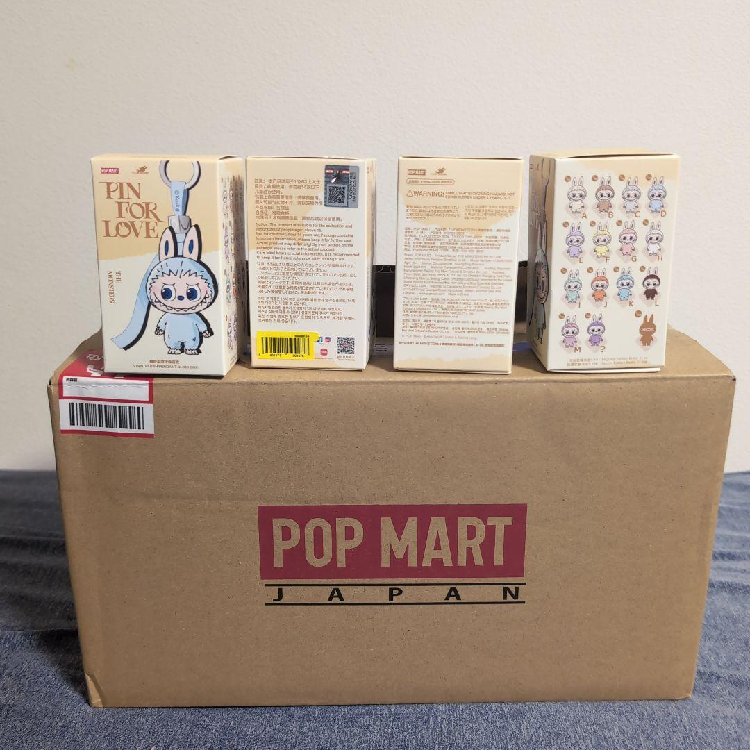 POP MART PIN FOR LOVE ぬいぐるみ 4個セット
