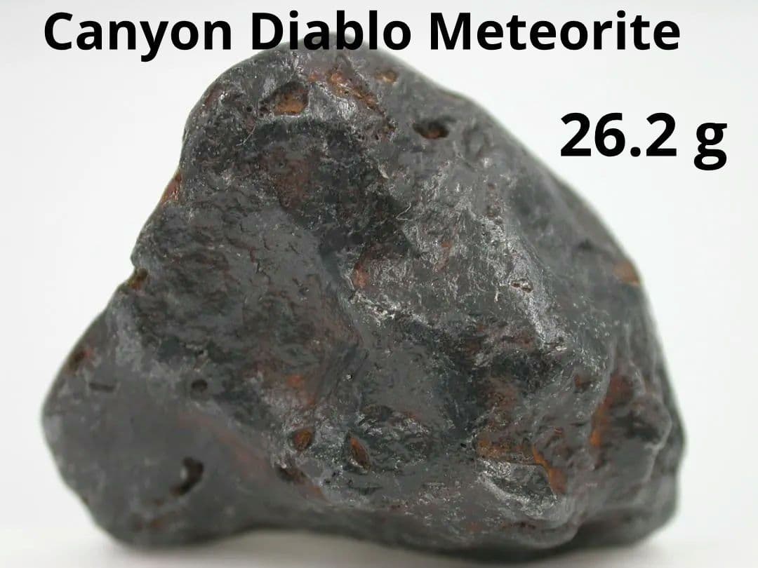 No.204 ★ キャニオン・ディアブロ隕石 26.2g 鉄隕石 アメリカ
