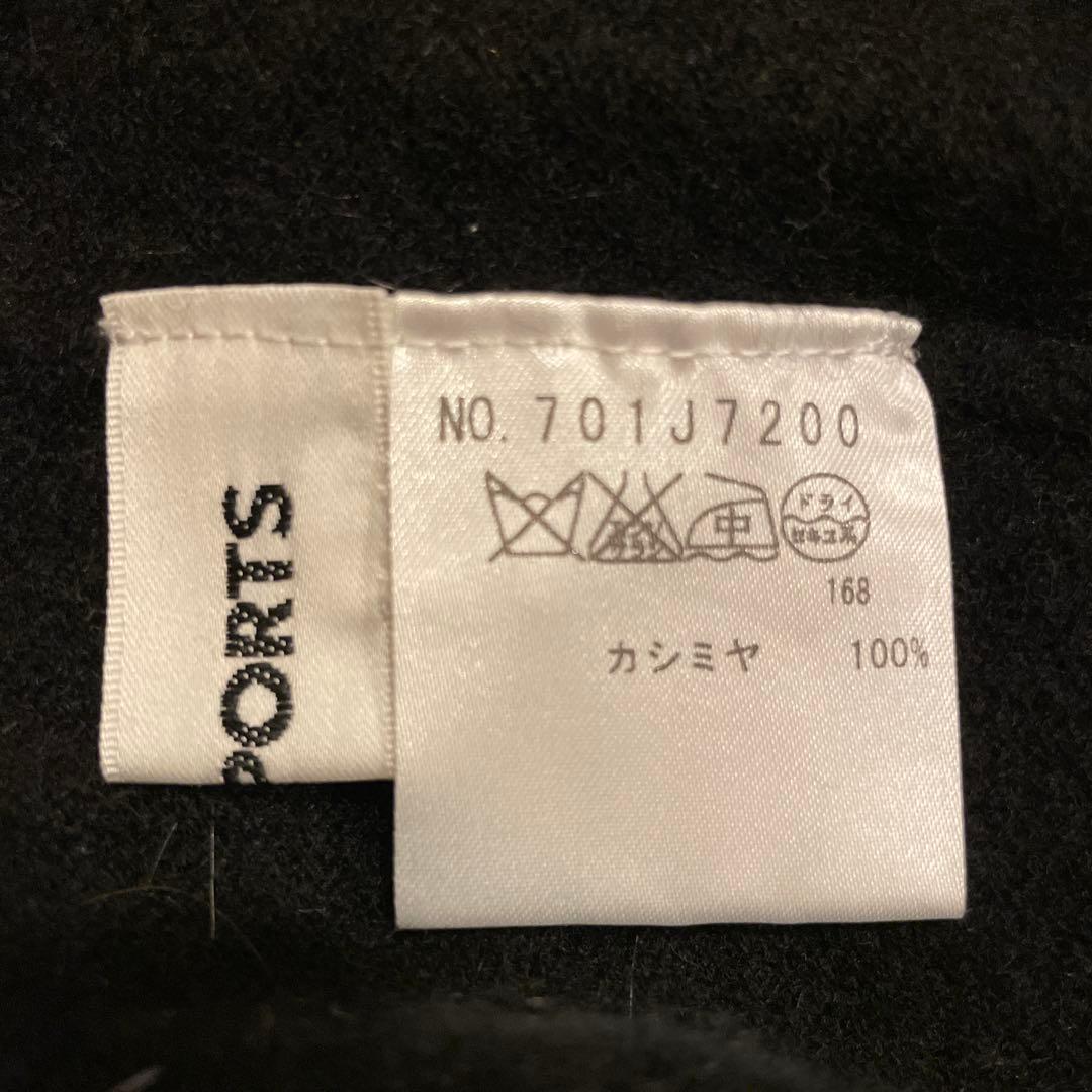 ウエサコ　カシミヤ100% ワンピース　42