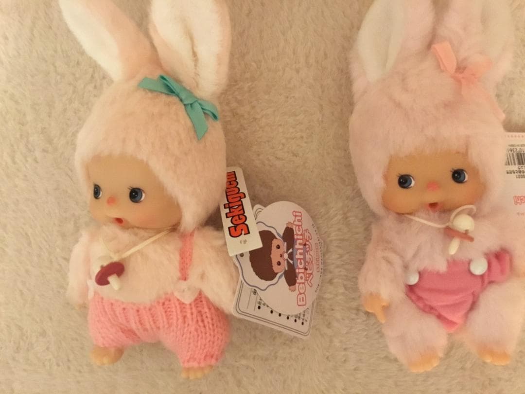 モンチッチ ベビチッチ　おともだち うさぎ ミュウ 未使用