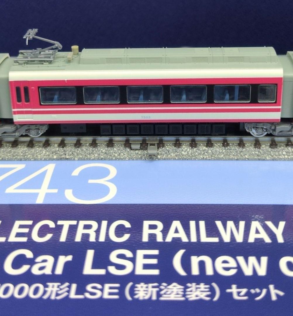 鉄道模型 小田急7000形LSE(新塗装) 11両セット