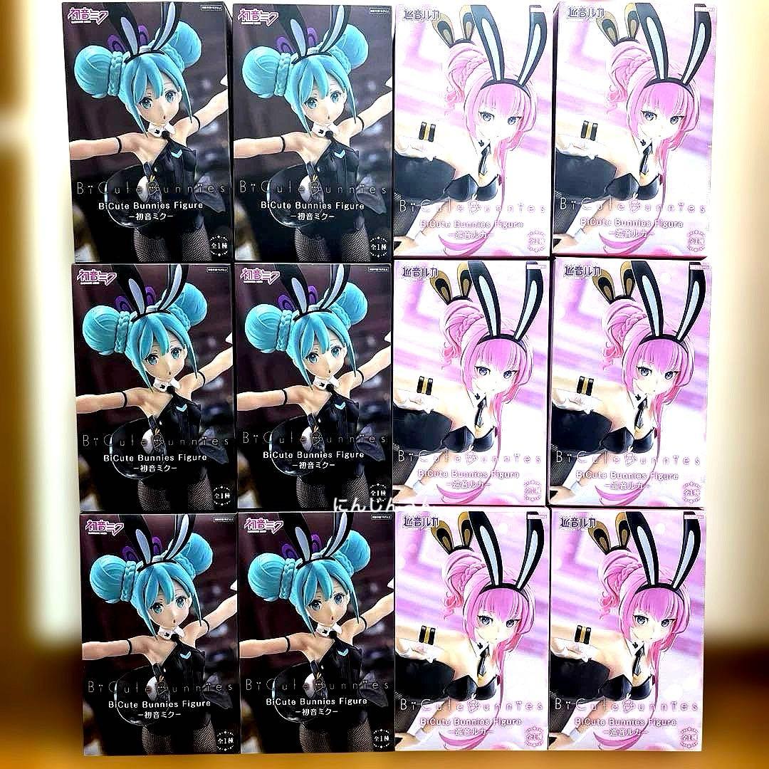 BiCute Bunnies Figure 初音ミク　巡音ルカ　 各6計12点