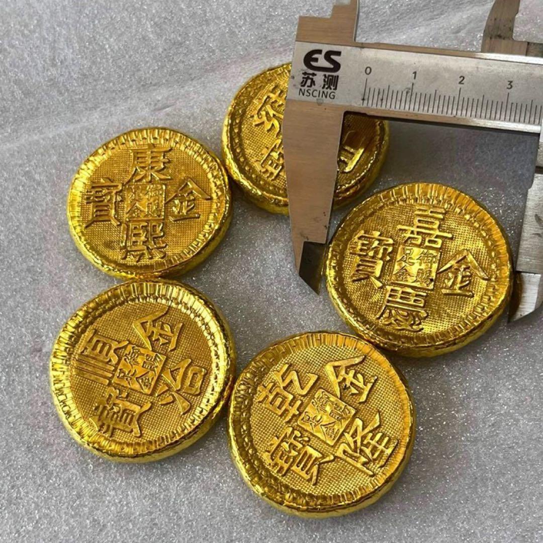 中国 古銭風コレクション 清朝五帝 金塊 金餅 5枚セット 旧貨幣 稀少