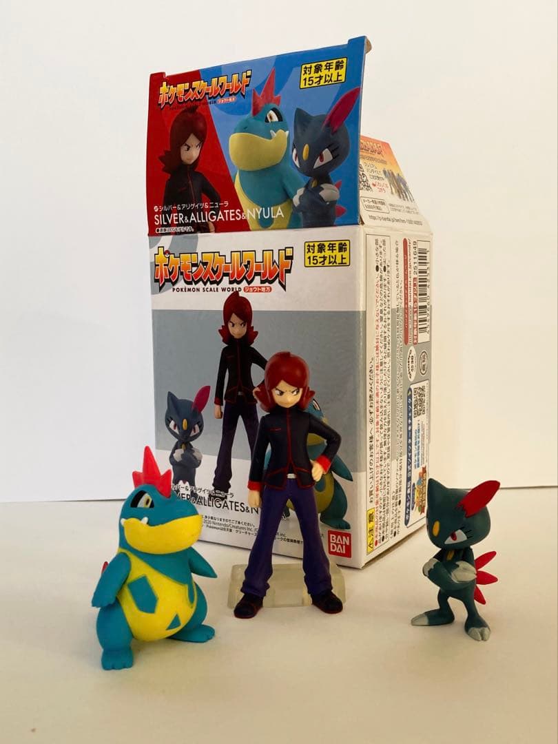 ポケモンスケールワールド ジョウト地方 シルバー＆アリゲイツ＆ニューラ