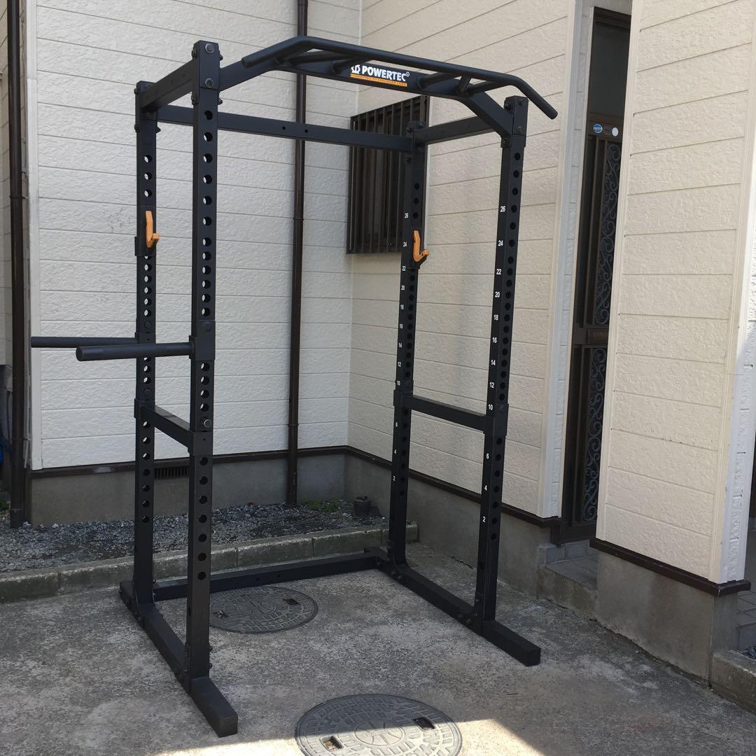 POWERTEC パワーテック WB-PR19