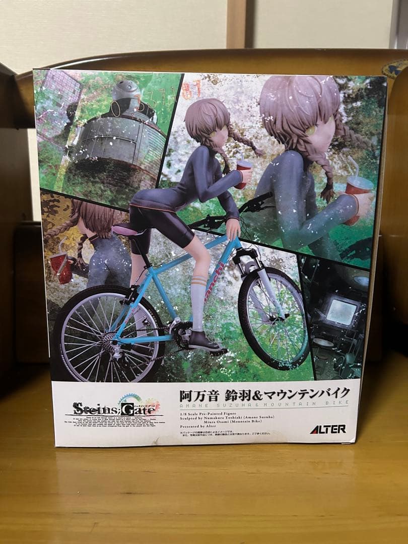 ALTER 阿万音鈴羽 マウンテンバイク Steins;Gate 新品未開封