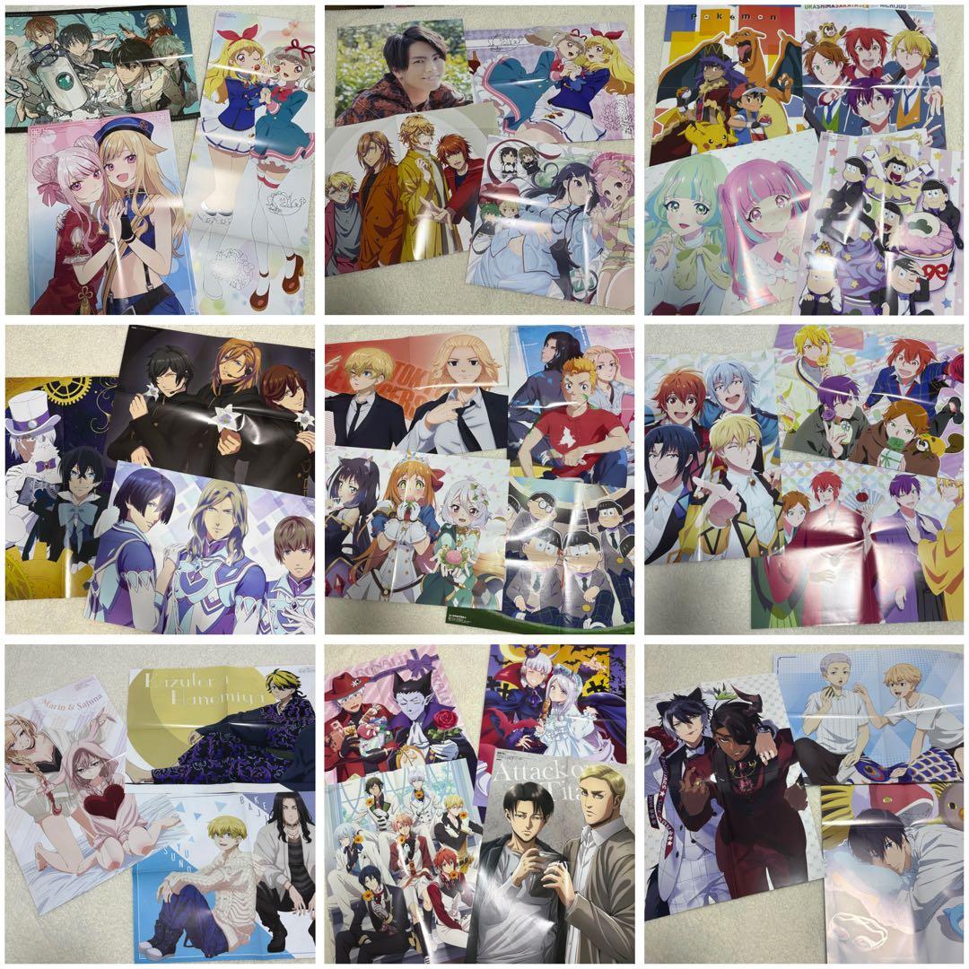 クリアファイル ポスター 特典 付録 まとめ売り 160枚以上