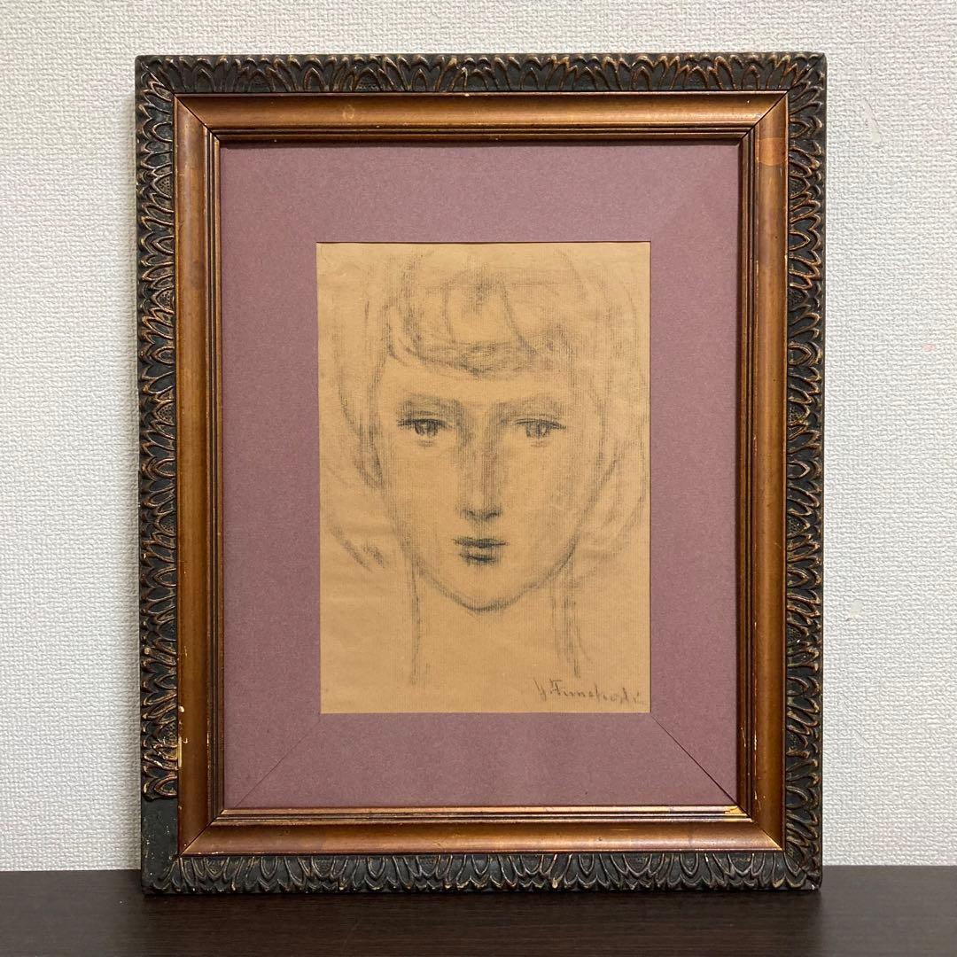 【特別出品】船越保武「女の顔」真筆デッサン 直筆サイン 絵画 彫刻 美人