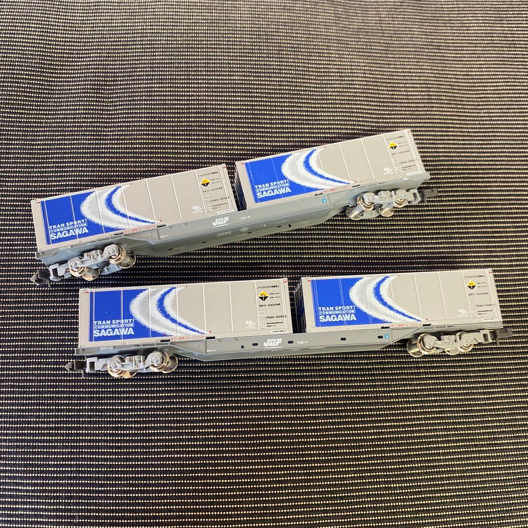 おまけ付　KATO M250系スーパーレールカーゴ(新デザインコンテナ) フル編