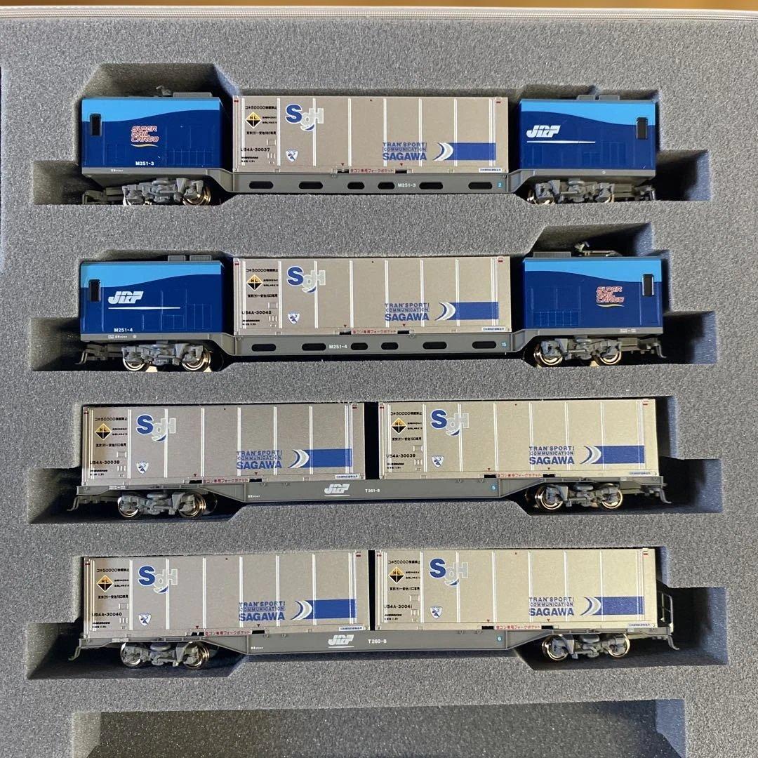 おまけ付　KATO M250系スーパーレールカーゴ(新デザインコンテナ) フル編