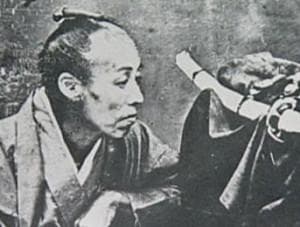 極美品　NGC-MS62　竜五十銭　銀貨 明治31年（1898）上切り