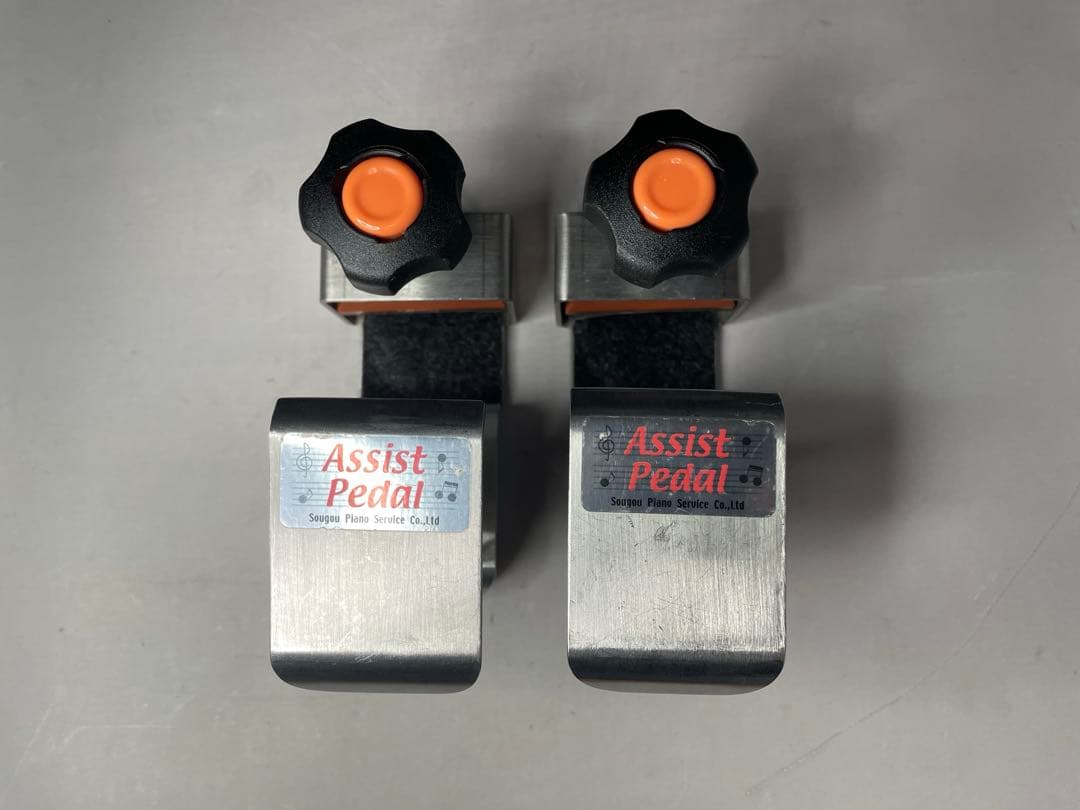 吉澤 ピアノ補助足台 アシストツール＋アシストペダル