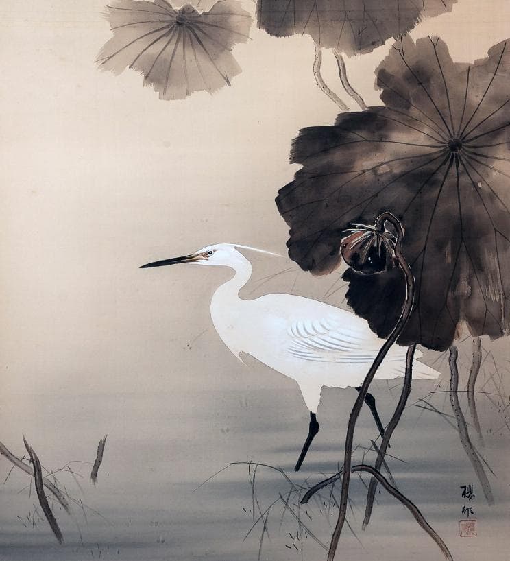 岡田櫻邨「鷺図」絹本、日本画