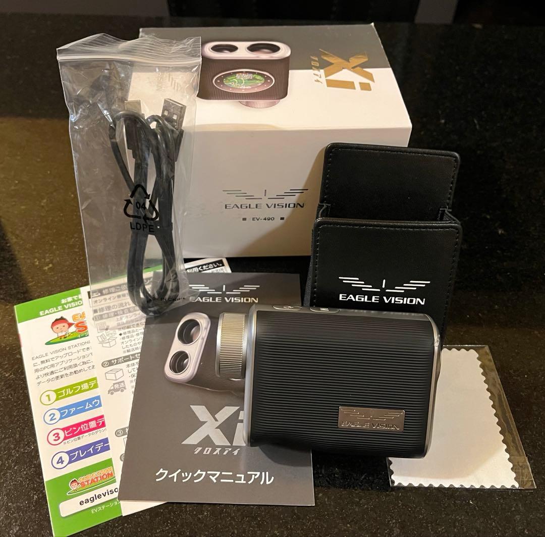 イーグルビジョン Xi クロスアイ