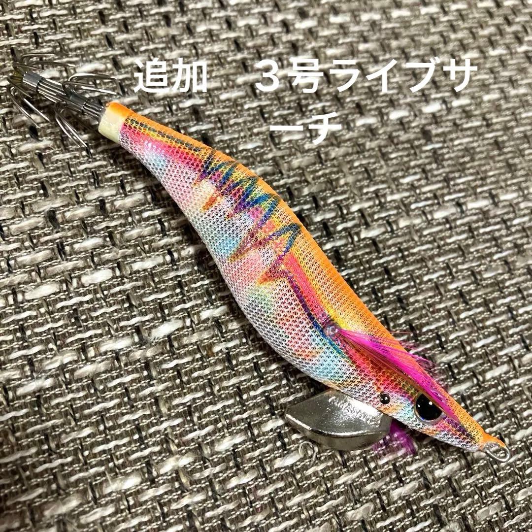 ヤマシタ　エギ王Q 2.0号　2.5号　3.0号　個売り　随時追加写真あり。