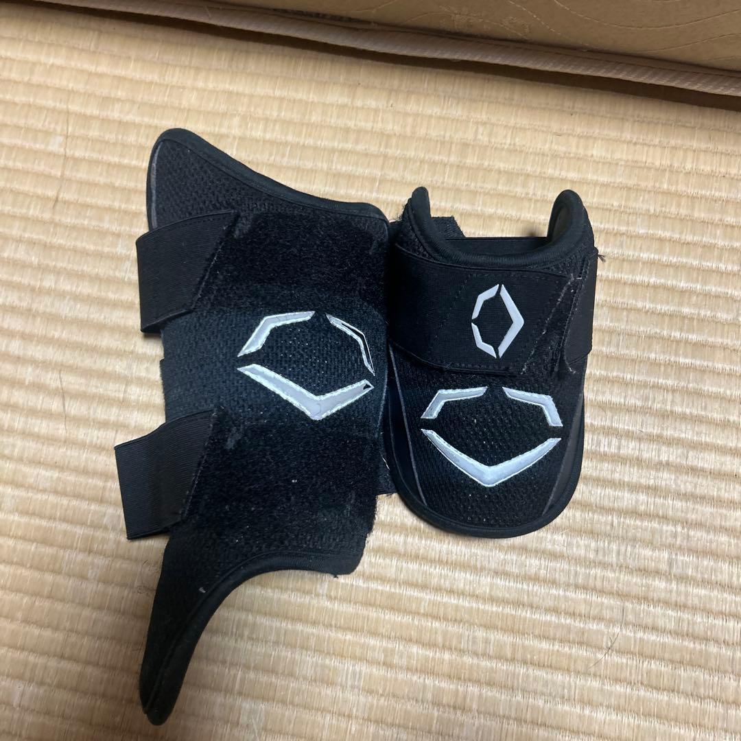 エボシールド　ブラック　フットエルボセット