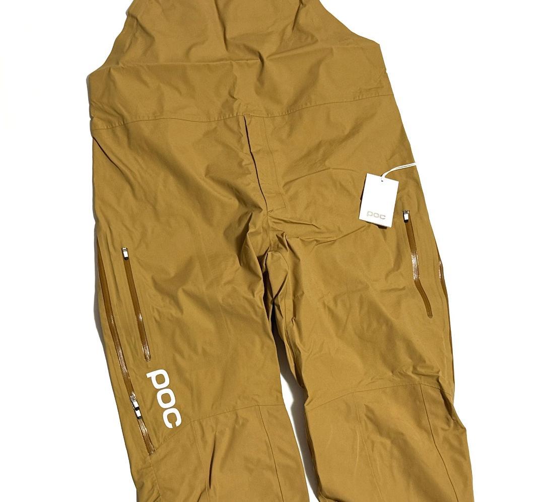 新品 POC Consort MTB dungaree Pant 防雨 US:L