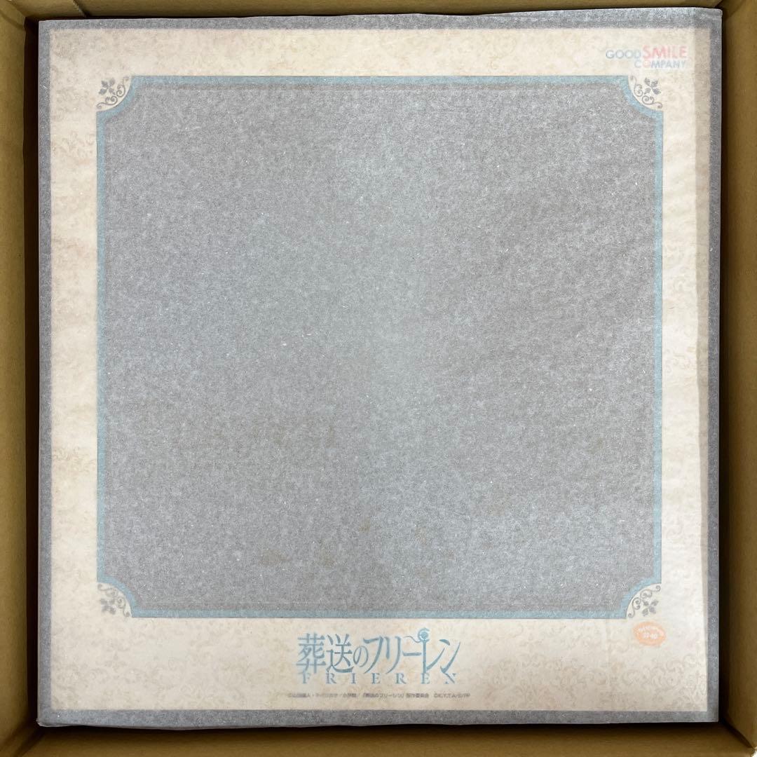 葬送のフリーレン フリーレン～黄昏色の魔法～ 1/7 完成品フィギュア