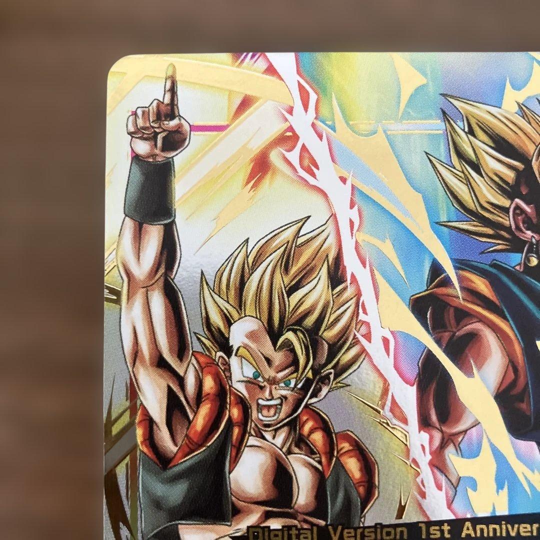 フュージョンワールド　エナジーマーカー　マスターランク