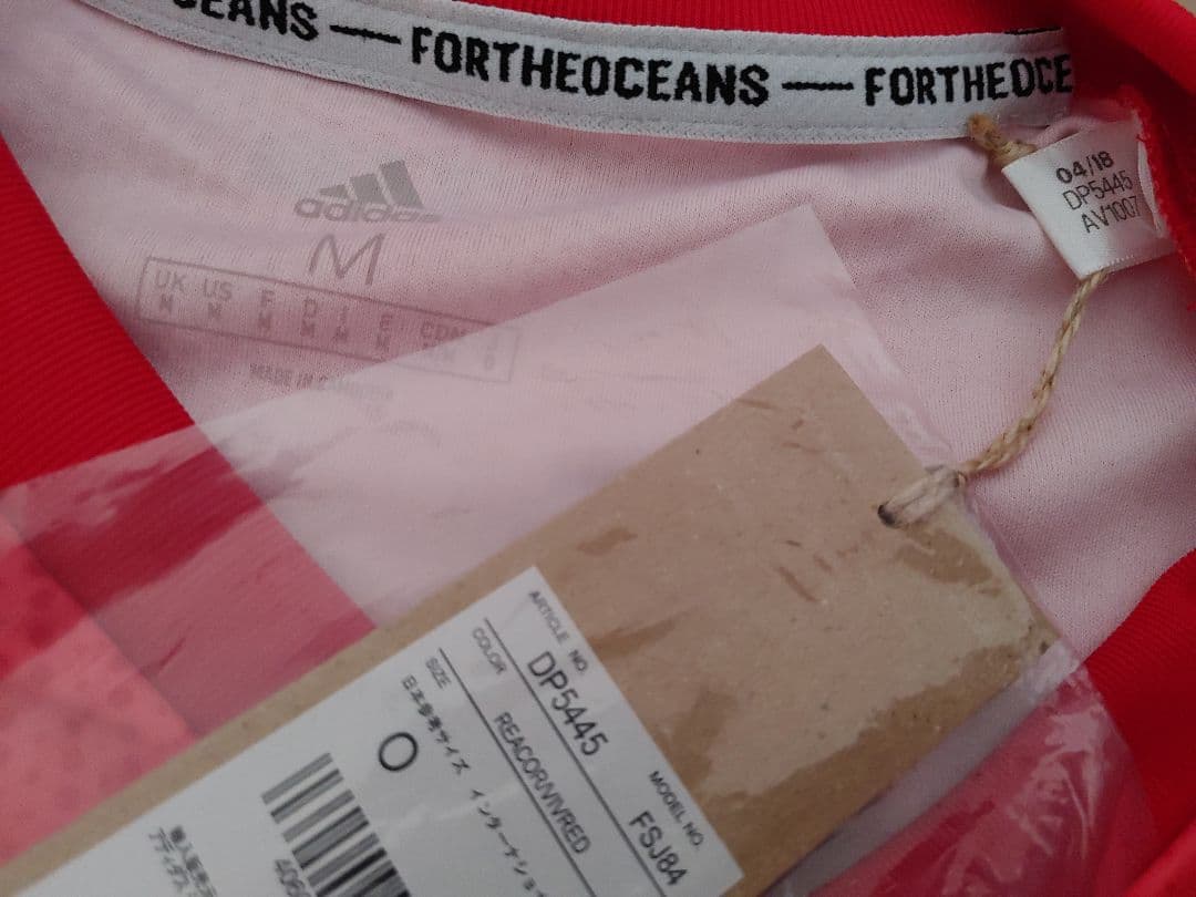 【未使用タグ付き】レアルマドリード　アセンシオ　ユニフォーム