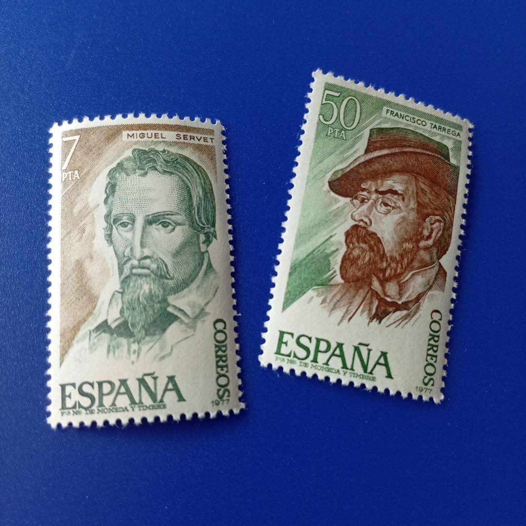 2302 外国切手 イタリア 陶瓷器の芸術等2連刷  未使用