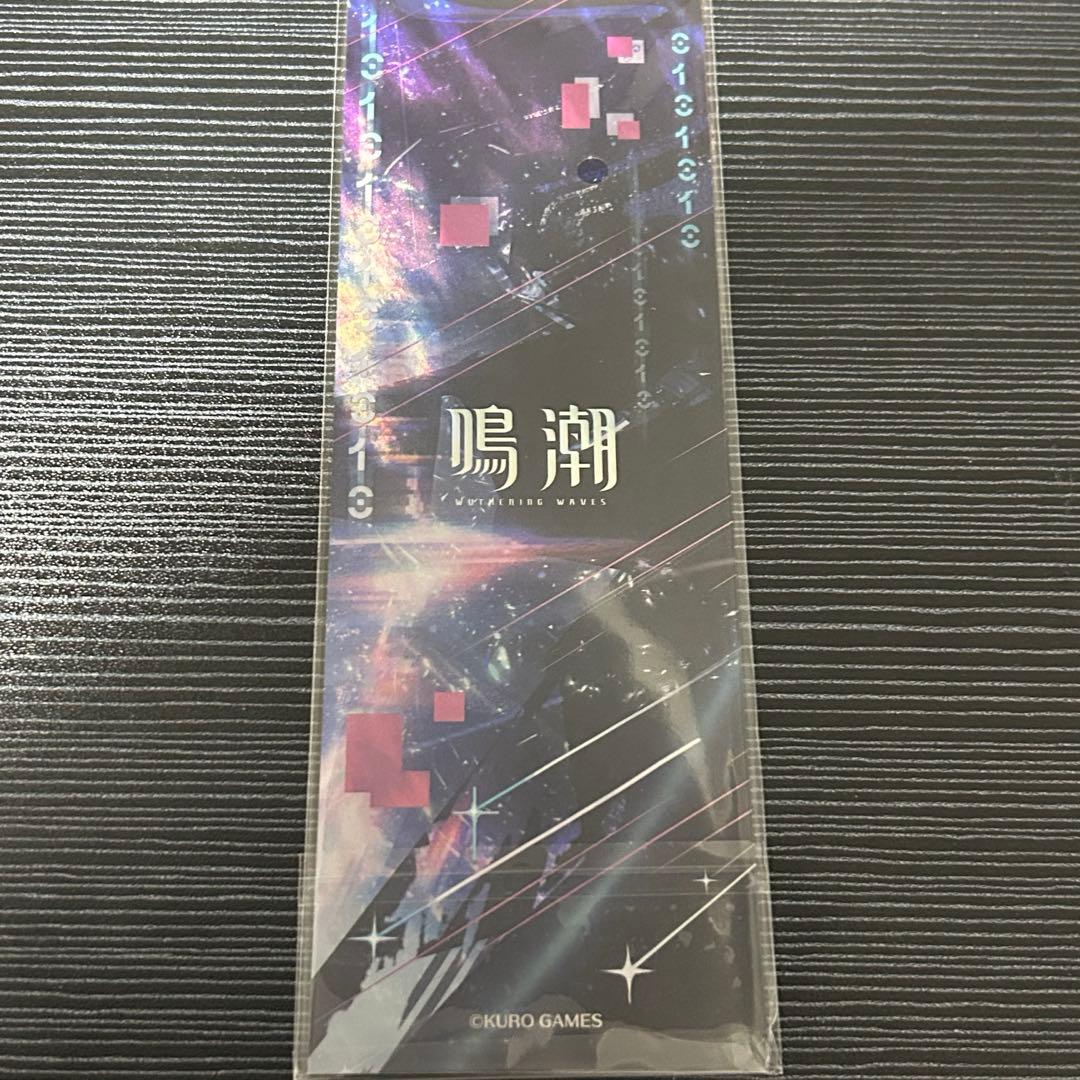 鳴潮 ライブ WUWA TOGETHER 来場者特典 レーザーチケット エイメス