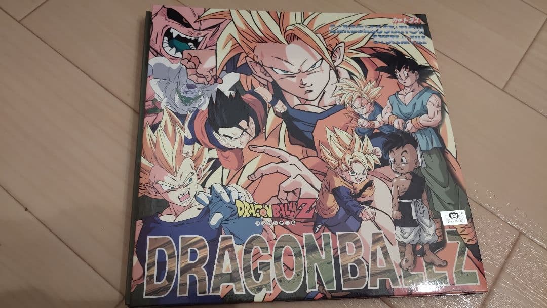 ドラゴンボールカードダス・当時物・ファイル付き