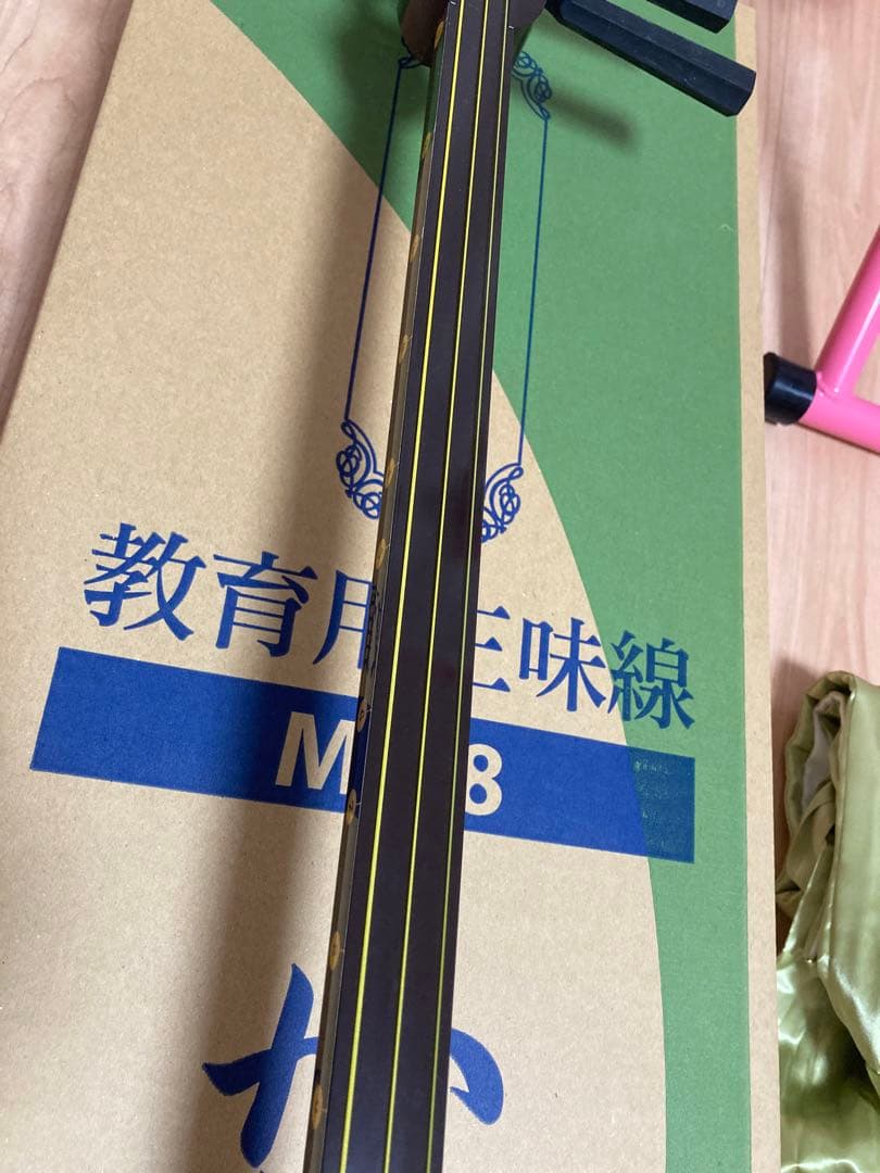 【極美品】SUZUKI かえで　MS-8