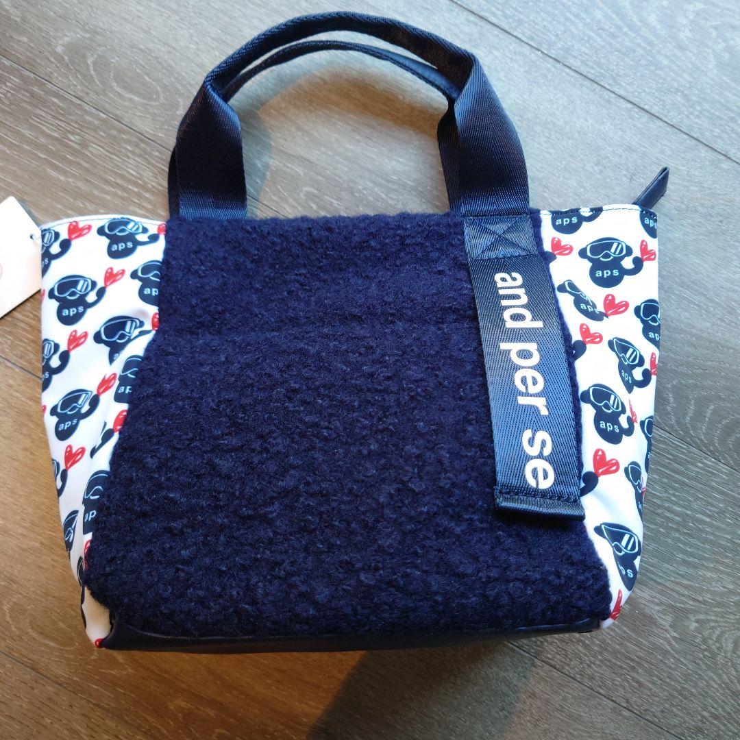 and per se アンパスィ　カートバッグ 新品