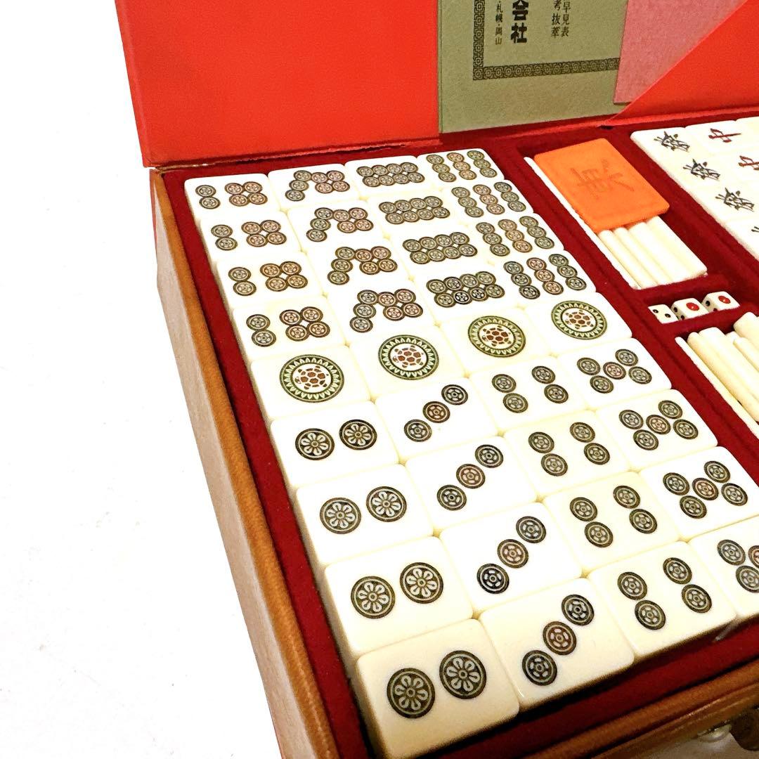 美品 任天堂 亀牌 金亀 希少牌 金彩 貴重 希少牌 金牌