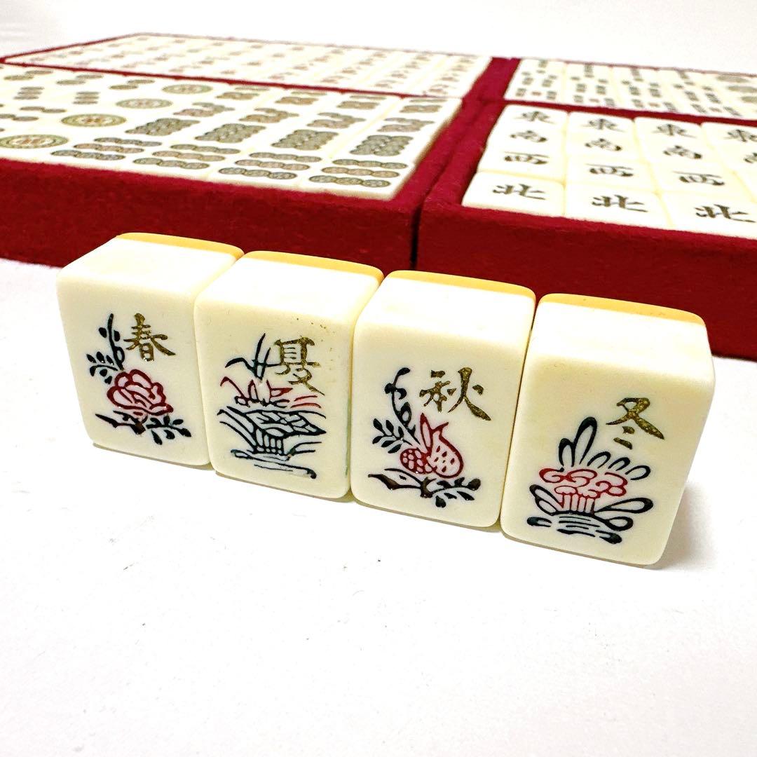 美品 任天堂 亀牌 金亀 希少牌 金彩 貴重 希少牌 金牌