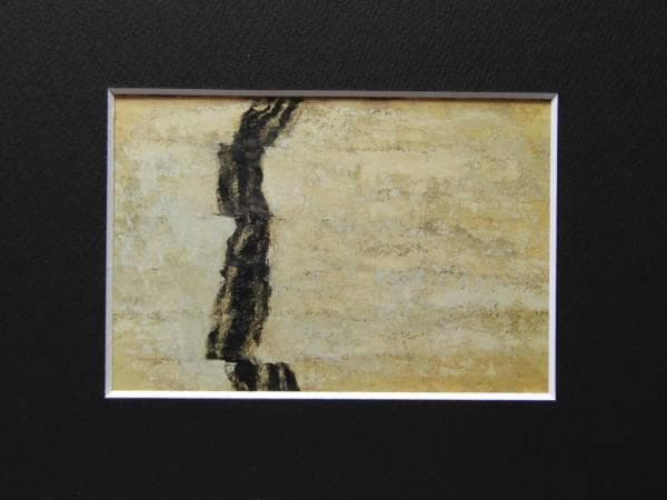 香月泰男、道、希少な額装用画集より、新品高級額装付、状態良好