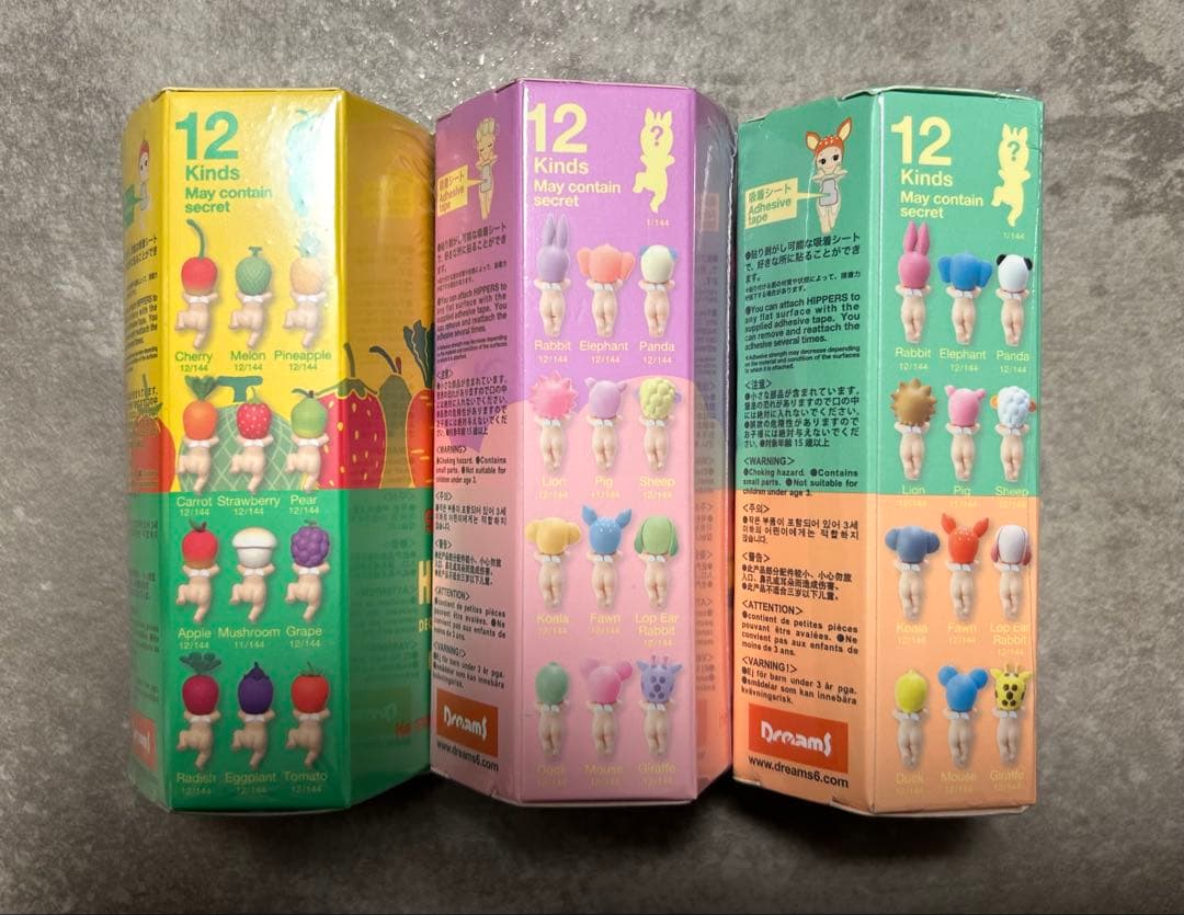 ソニーエンジェル ヒッパーズ アニマル ハーヴェスト ドリーミング 26個セット