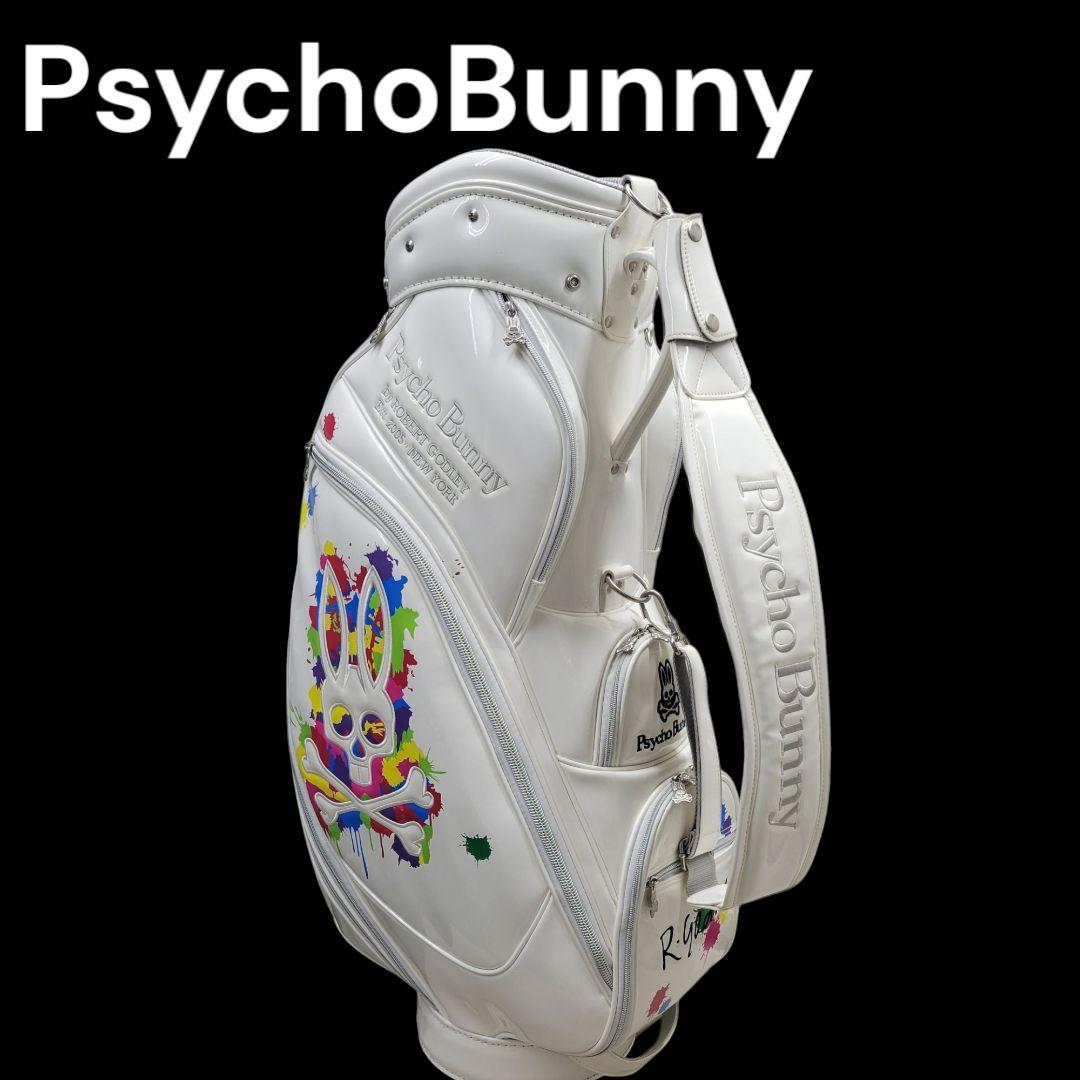 【数量限定品】PsychoBunny キャディーバッグ ホワイト