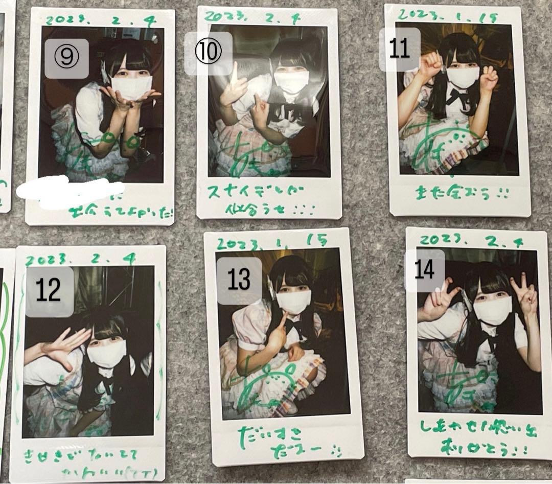 元iLiFE! 天羽しおり　チェキ