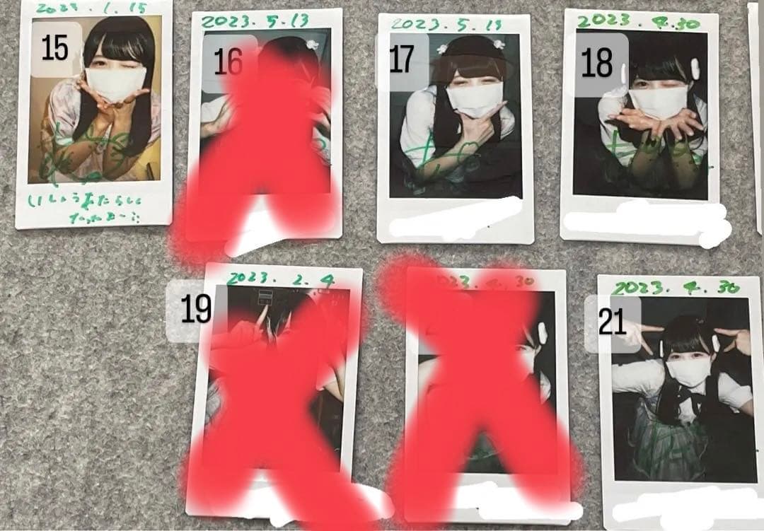 元iLiFE! 天羽しおり　チェキ