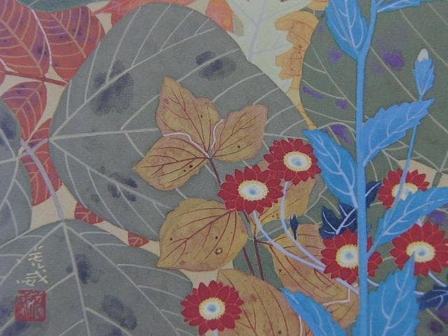 中島虎威、【秋色】、希少な額装用画集より、美品、新品額装付