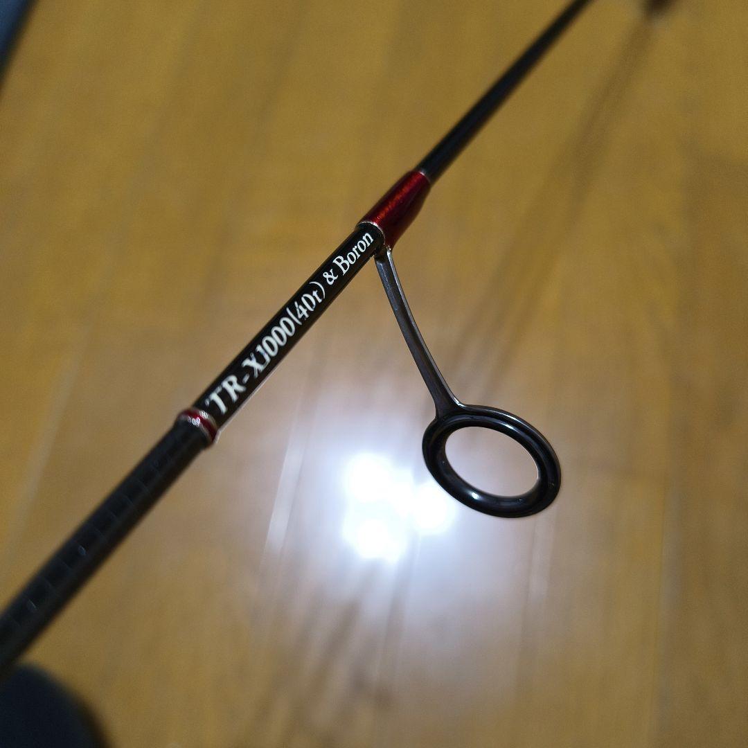 ufmウエダ　チューンドバックウォーター　ボロン　BWS-66XT