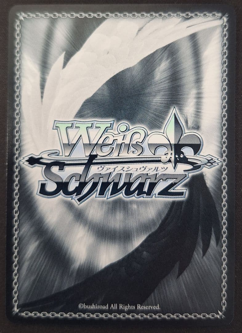 ヴァイス 明石 サイン入り AZL/S102-T44SP SP アズールレーン