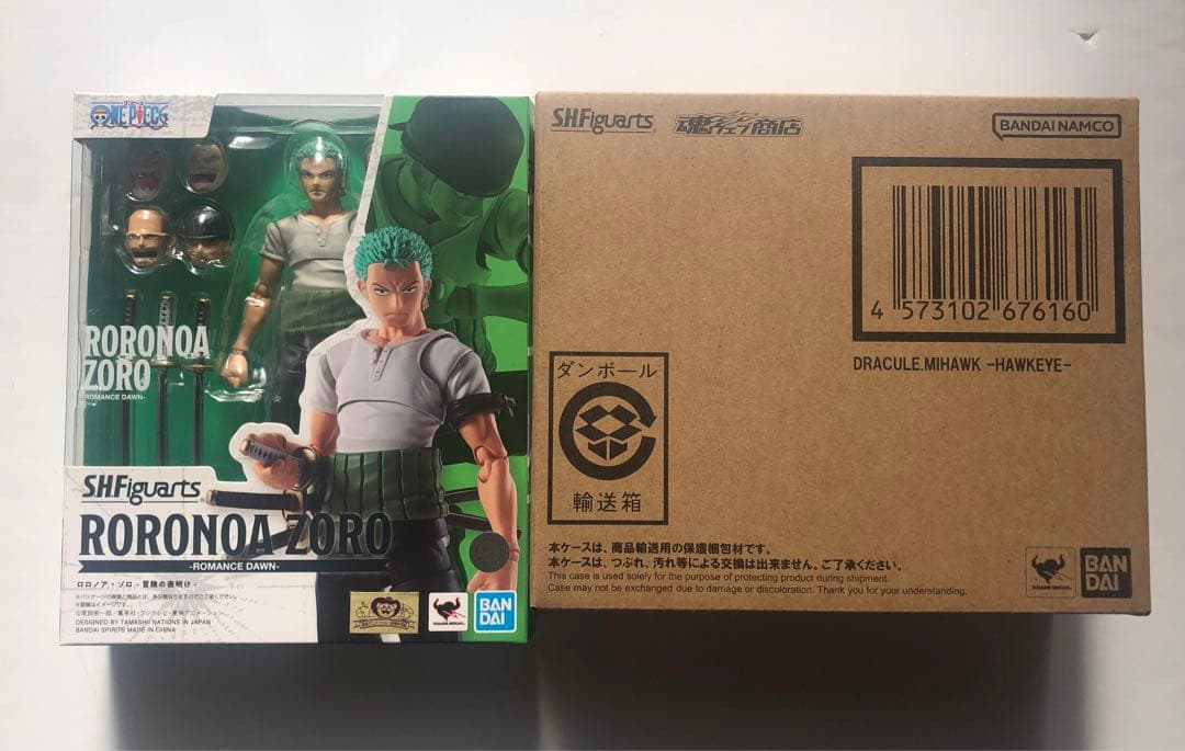 s.hフィギュアーツ　ロロノア・ゾロ　ジュラキュール・ミホーク