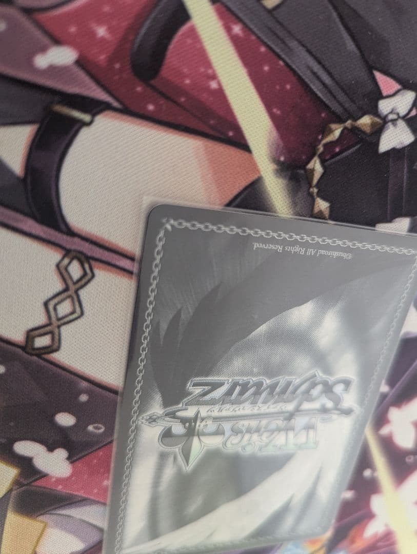 ヴァイスシュヴァルツ　魔法のレッスン　ssp