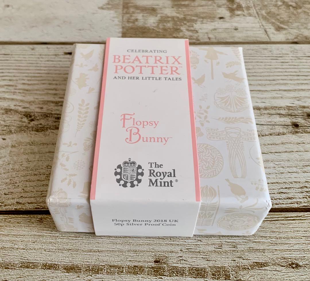 2018年 フロプシー プルーフ銀貨 ビアトリクスポター ピーターラビット