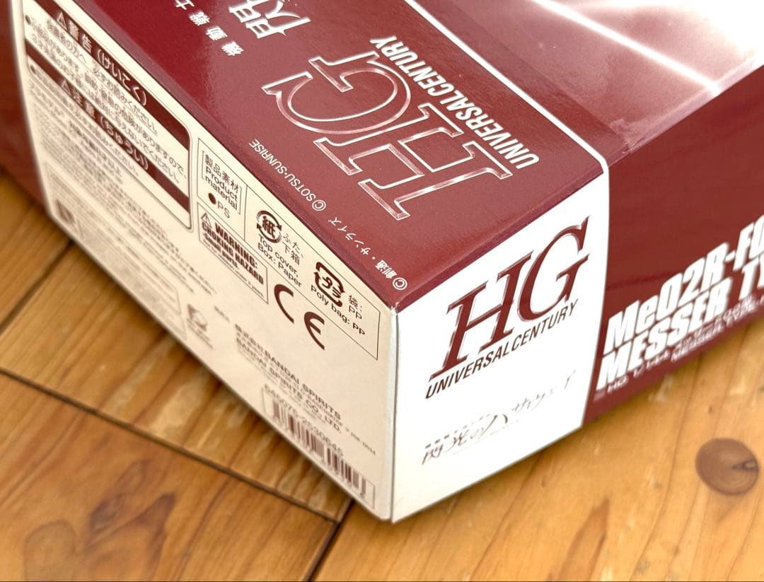 閃光のハサウェイ　HG メッサーF02型＆F02型指揮官機セットプレバン限定