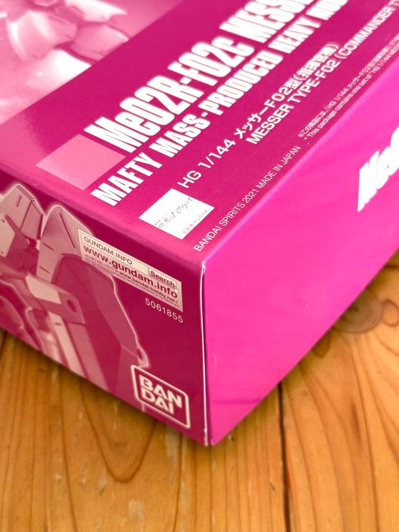 閃光のハサウェイ　HG メッサーF02型＆F02型指揮官機セットプレバン限定