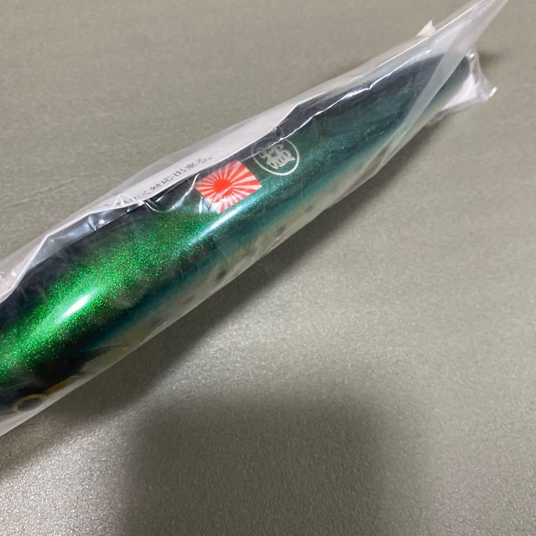 猛闘犬丸　猛大舞丸18F-MG