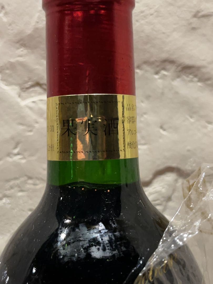 ワイン 1987 Petrus Pomerol Grand Vin