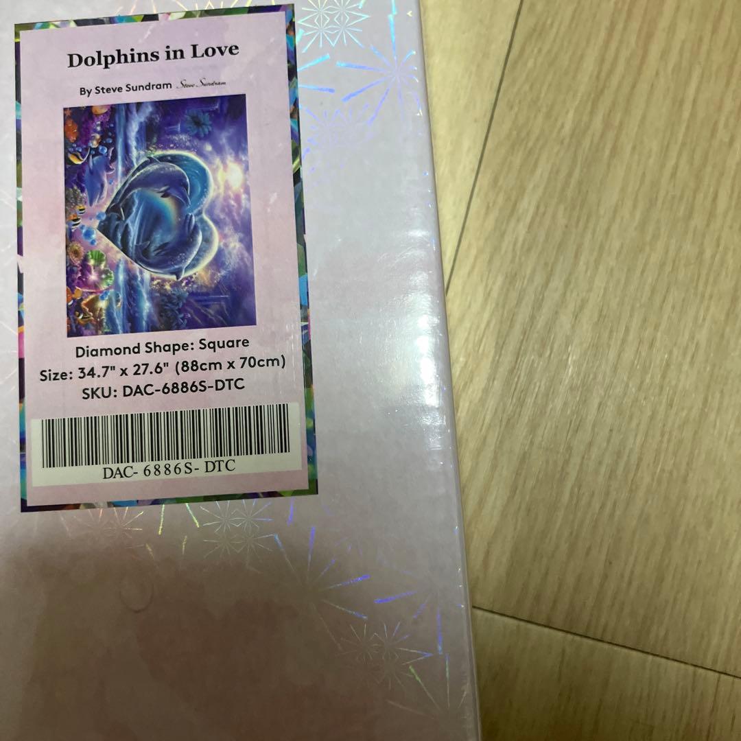 あ*こ様 Dolphins in Love DIYアートキット DAC